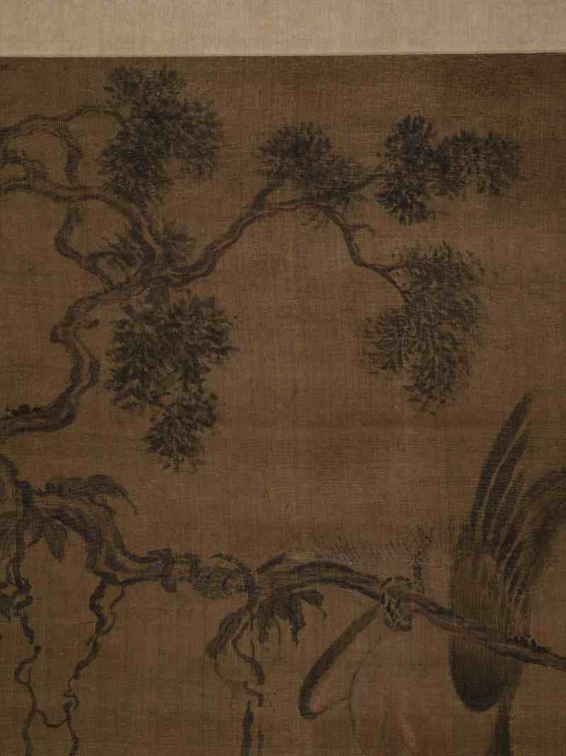 华嵒（款） 鼠带绿萝翻 - 图8