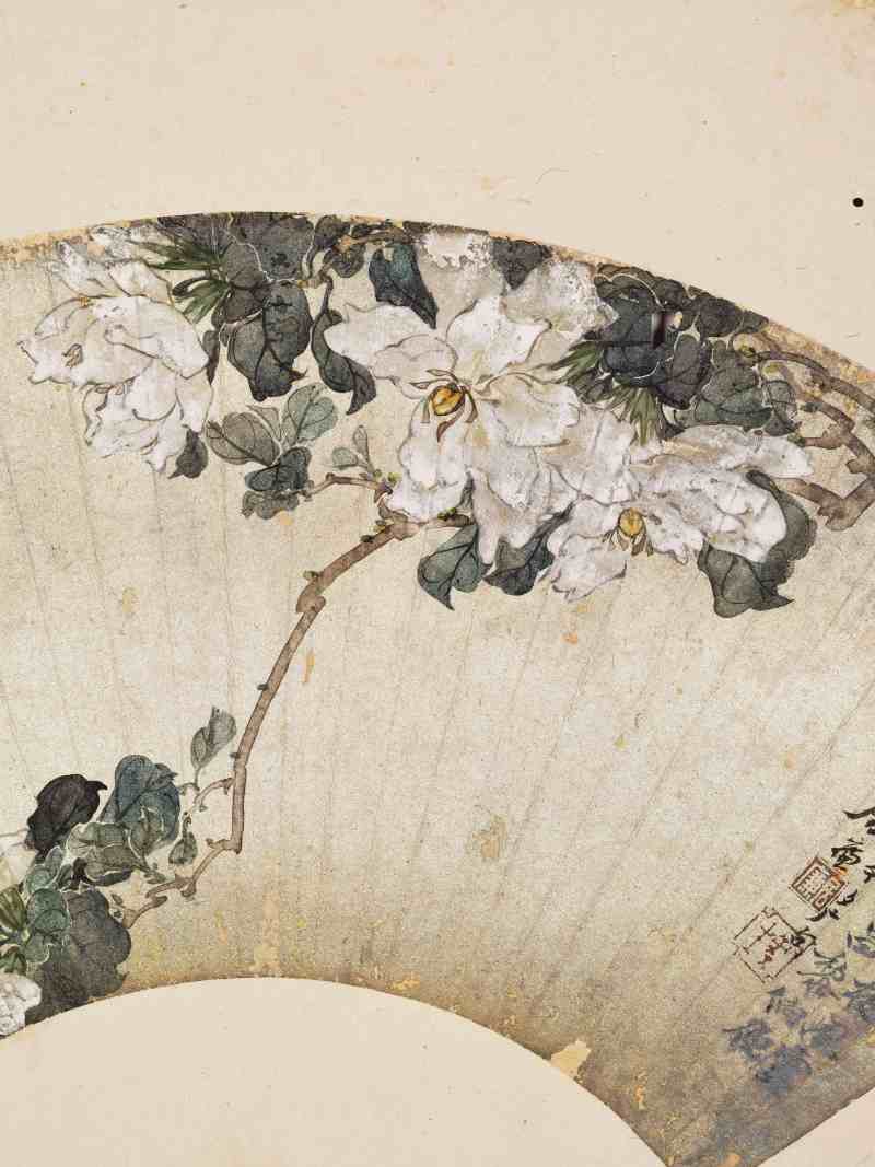 癸酉（1873年）、己亥（1899年）作 居廉 花卉四帧 - 图10