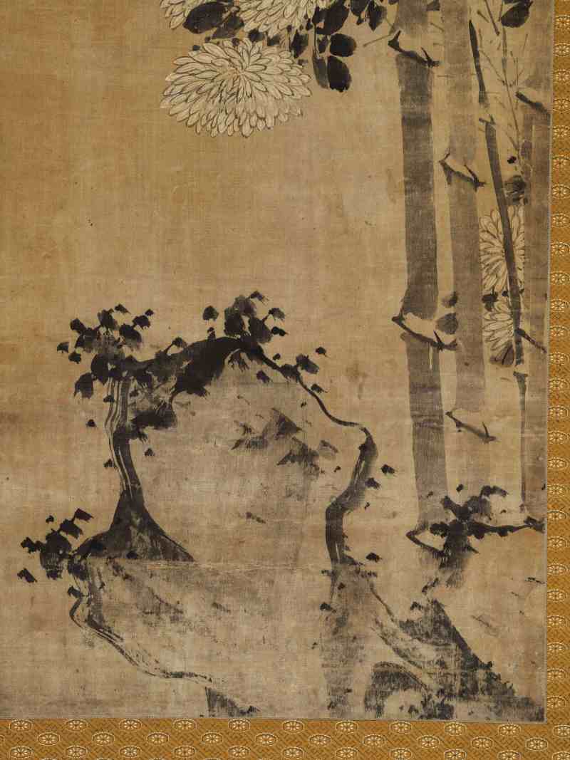 壬戌（1682年）作 诸升（款）、戴大有（款） 竹菊图 - 图6
