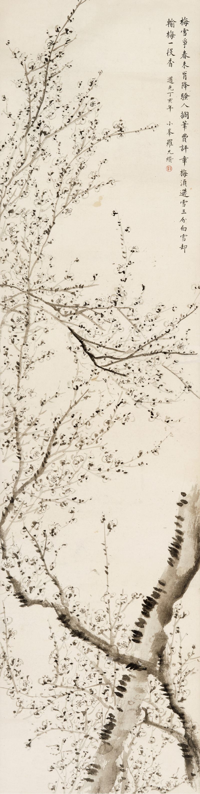 道光丁亥（1827年）作 罗小峰 雪梅图