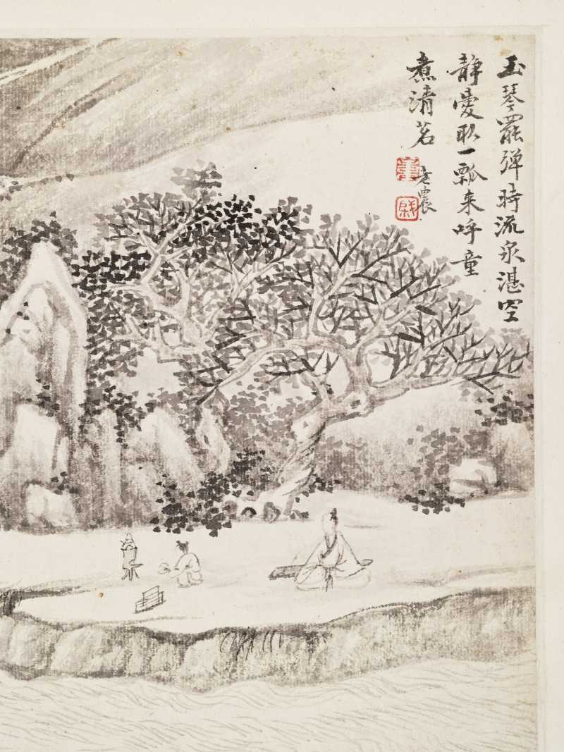 道光壬午（1822年）作 董棨 自出胸臆山水册 - 图26