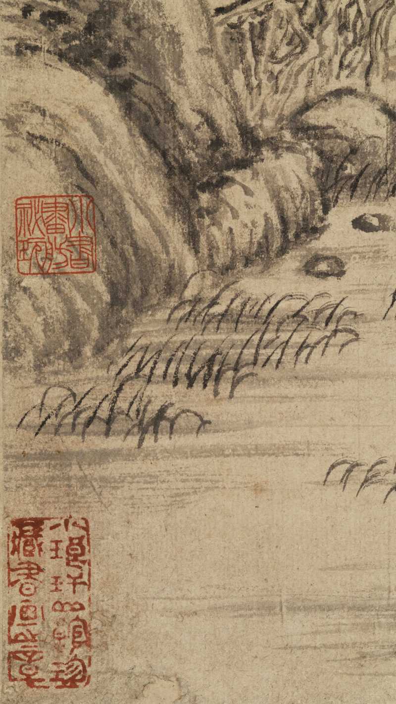 雍正二年（1724年）作 黄鼎 仿董源山水 - 图14
