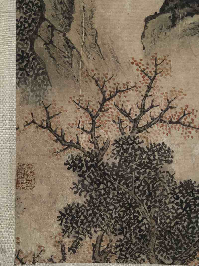 袁瑛（款） 蓬莱仙客 - 图22