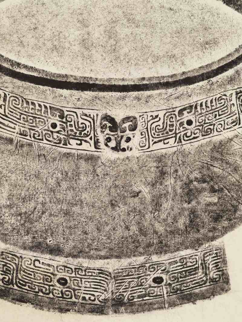 晚清拓旅钟、父乙簋拓本二帧 - 图4