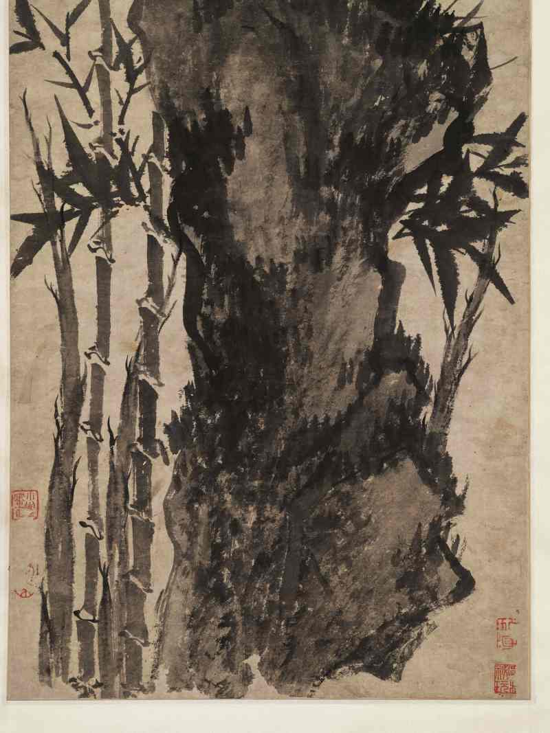 吴镇（款） 墨竹 - 图6
