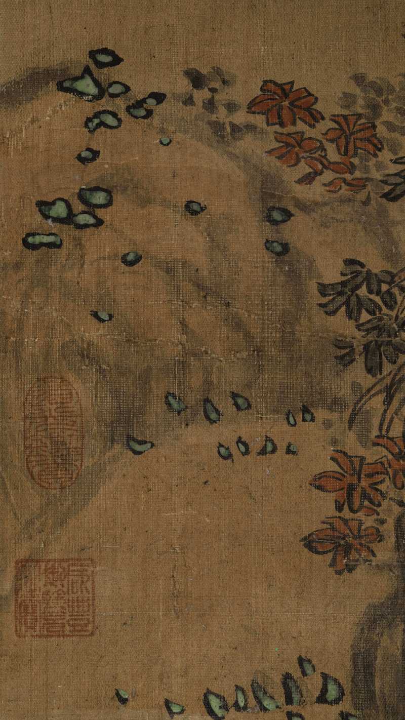 庚寅（1650年）作 蓝瑛（款） 松溪客话 - 图17