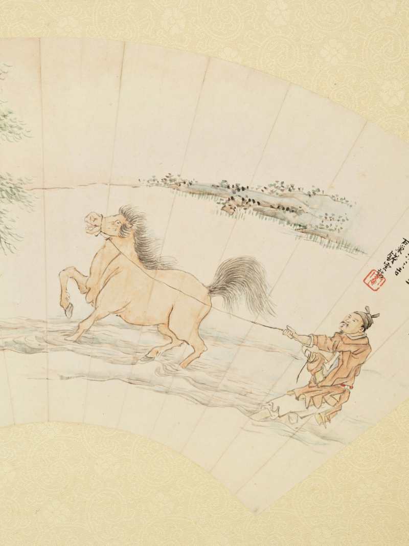 甲申（1944年）、甲寅（1914年）、癸未（1943年）、丙辰（1916）、 乙未（1895年）、辛卯（1891年）、丙子（1936年）、壬戌（1922年）、 甲子（1924年）、乙巳（1905年）、丁卯（1927年）、甲戌（1934年）作 王慕谯、顾颐等十五家 集锦十五帧 - 图58
