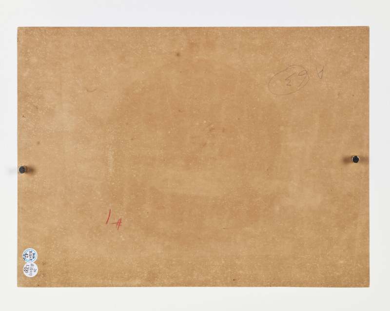 乙酉（1885年）作 顾文彬、金夔伯 行书二帧 - 图11