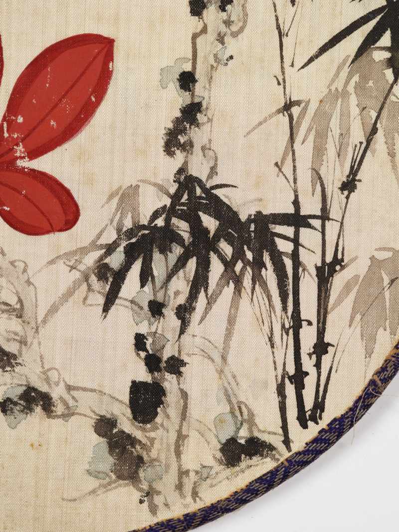戊子（1948年）作 慕凌飞 红叶蝴蝶·行书张大千青城杂诗 - 图7