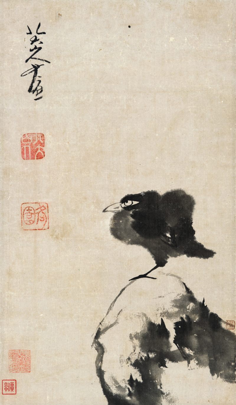 朱耷（款） 休憩图