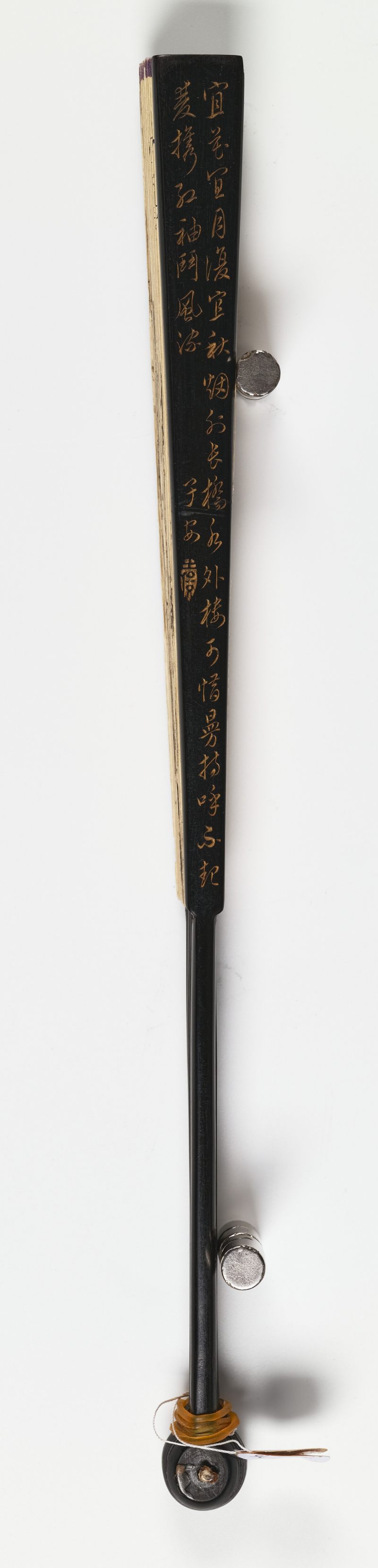 丙子（1936年）、昭阳作噩（1933年）、戊寅（1938年）作 尹绍崑、钱达根、寿玺 山水成扇两柄 - 图17