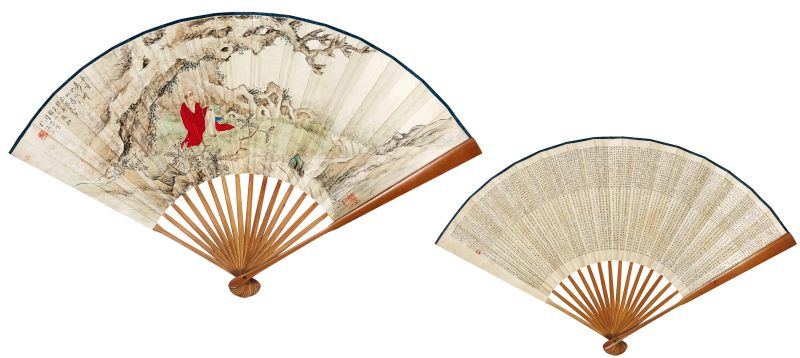 甲戌（1934年）作 周茞、徐怀海 无量寿佛·小楷《金刚般若波罗蜜经》