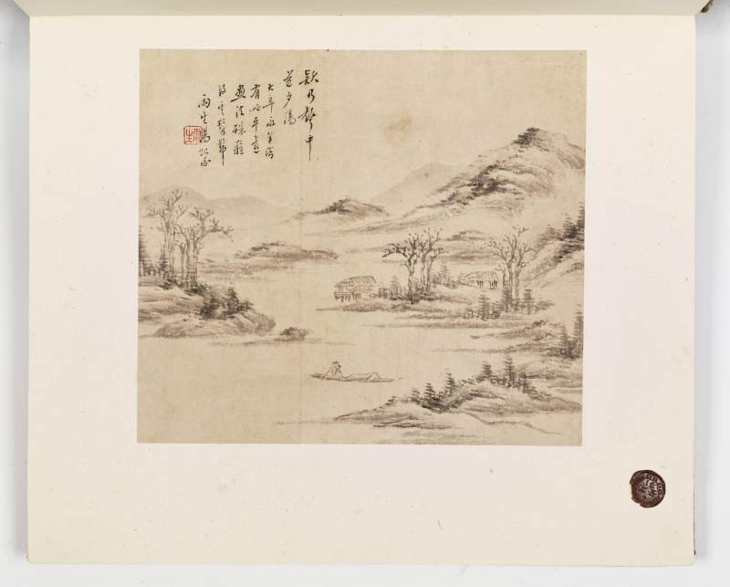 壬子（1852年）作 汤贻汾 临古山水册 - 图13