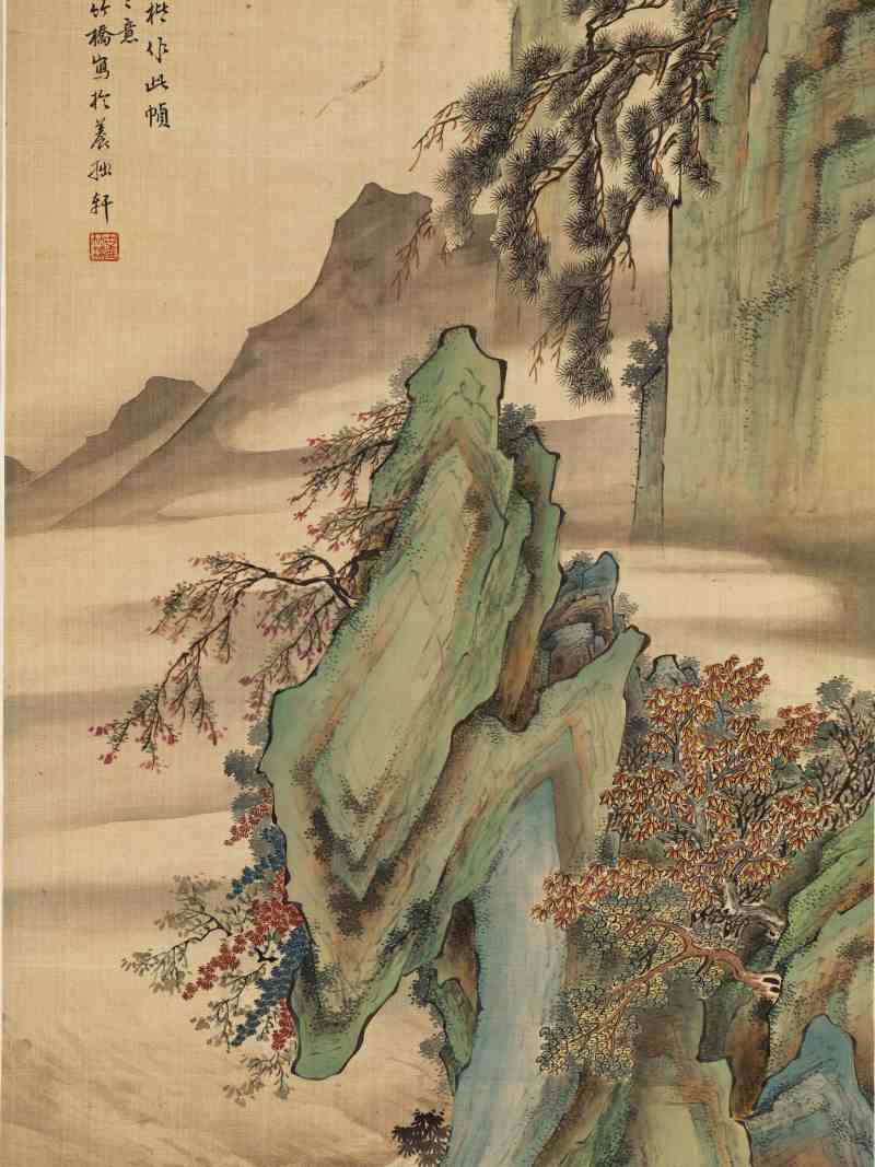 李竹桥 石钟山记 - 图5