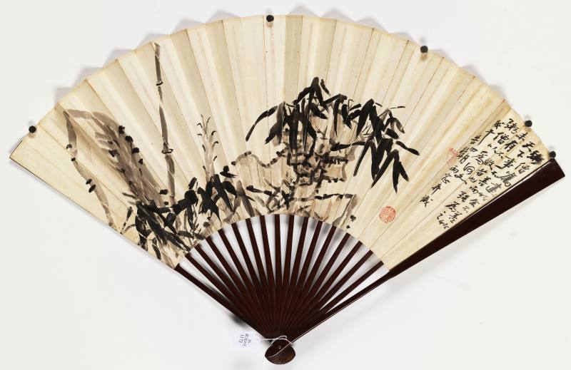 戊午（1918年）作 武曾保 牡丹·雨竹 - 图10