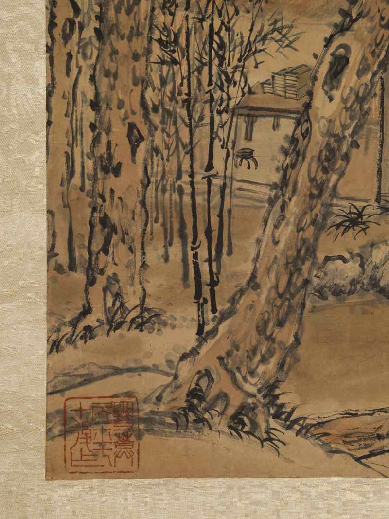 庚辰（1940年）作 袁培基 松溪话旧 - 图8