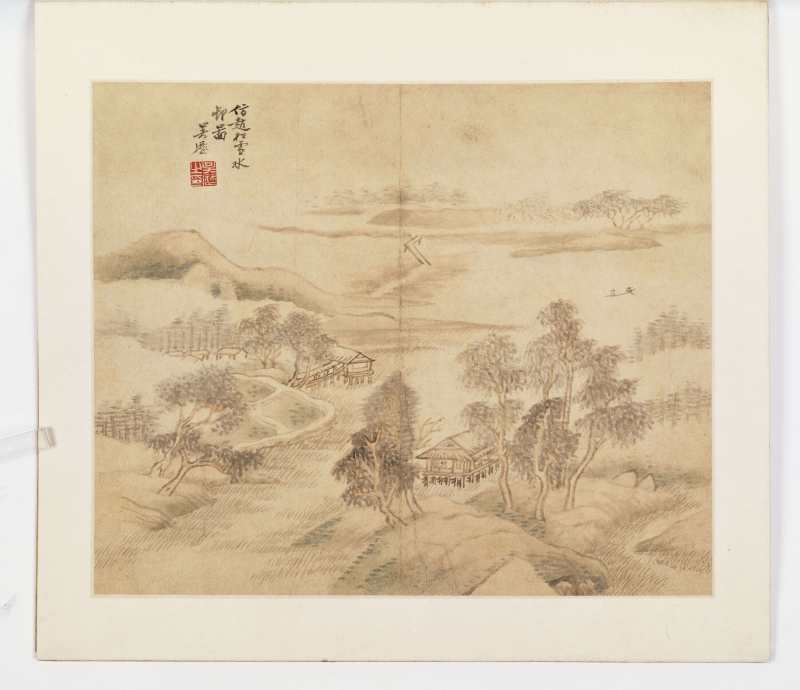丙辰（1676年）、戊子（1708年）作 王鉴（款）、王翚（款）等七家 诸家山水册 - 图31