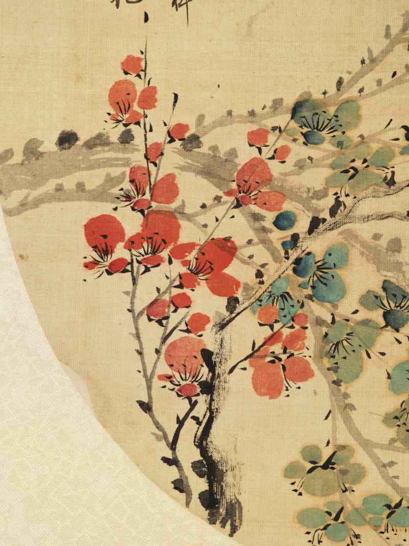 乙未（1895年）作 金心兰 花卉二帧 - 图12