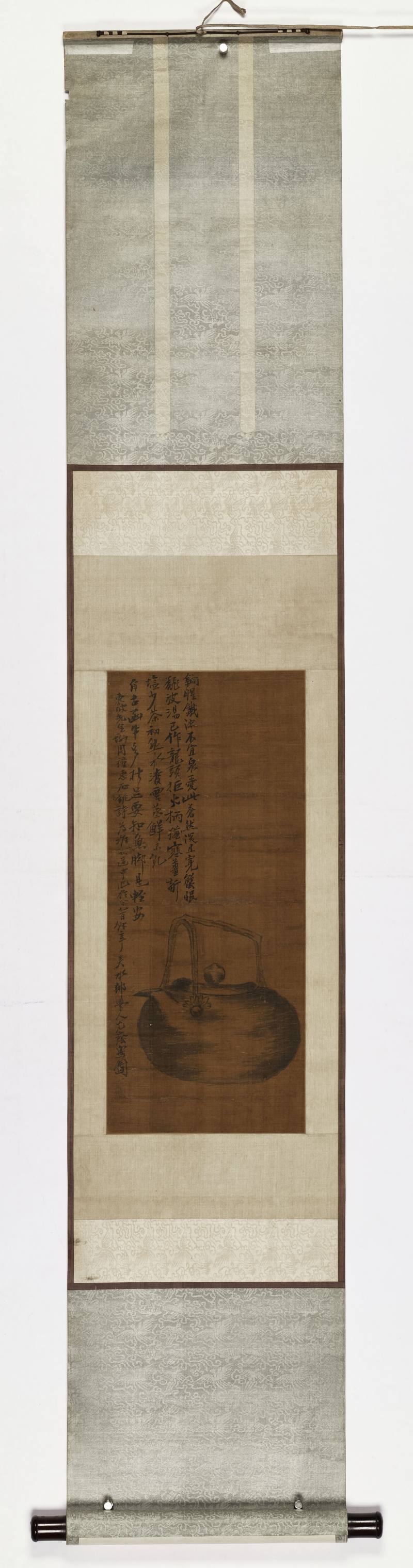 尤荫（款） 煮茶图 - 图2