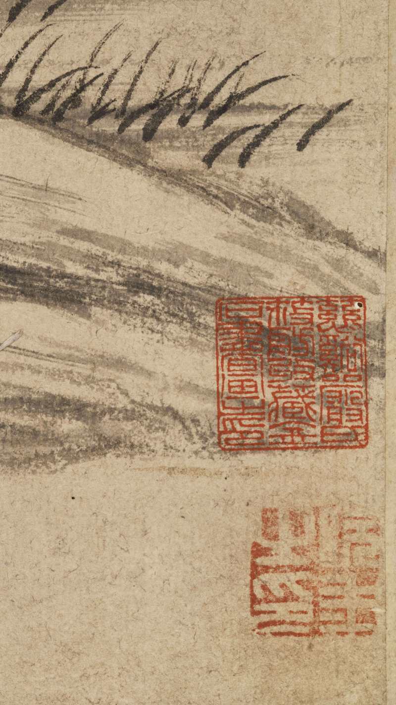 雍正二年（1724年）作 黄鼎 仿董源山水 - 图15