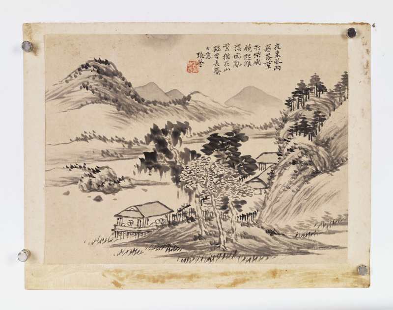 乙未（1895年）作 倪田、金心兰等 山水五帧 - 图2