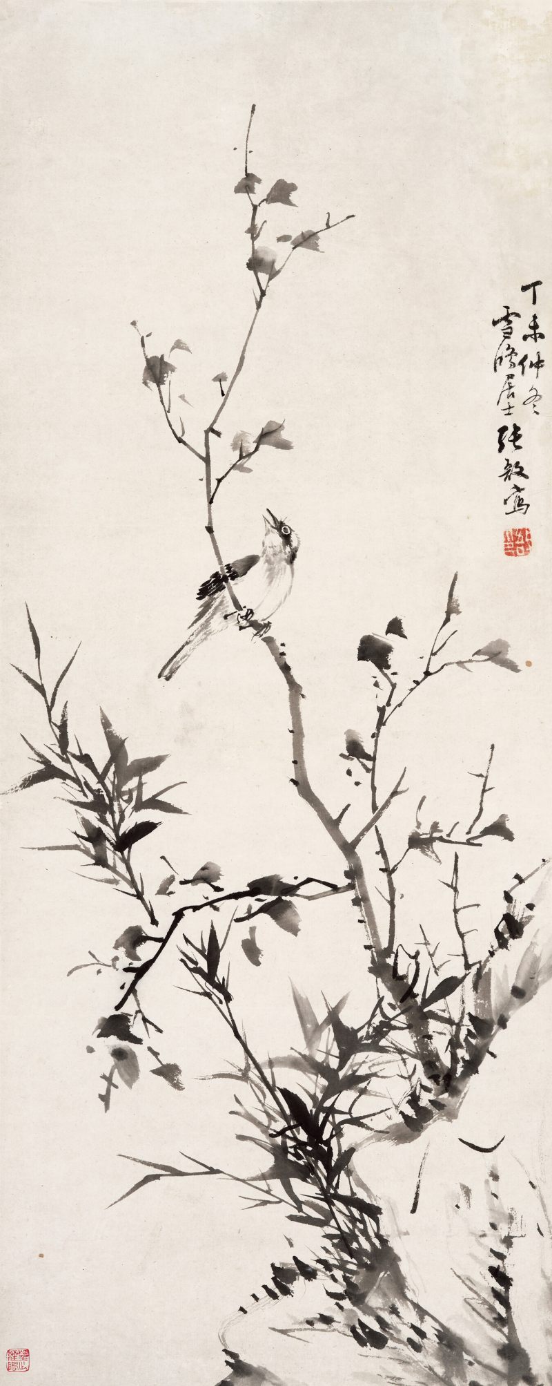 丁未（1787年）作 张敔 竹雀