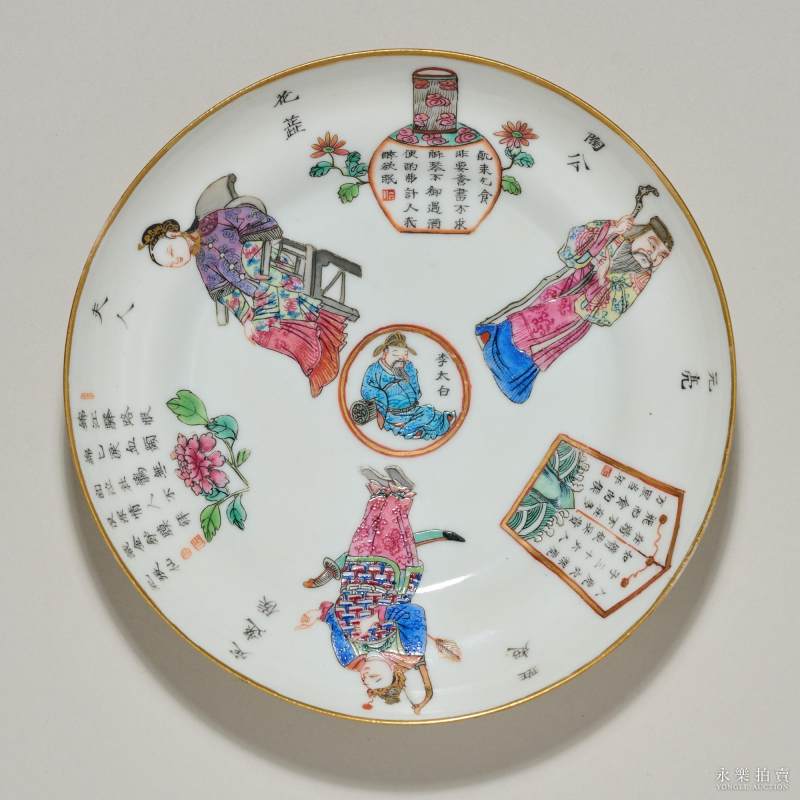 清道光 粉彩无双谱盘 - 图1