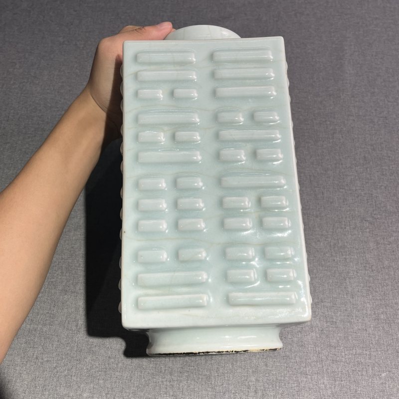 清光绪粉青釉八卦琮式瓶 - 图4