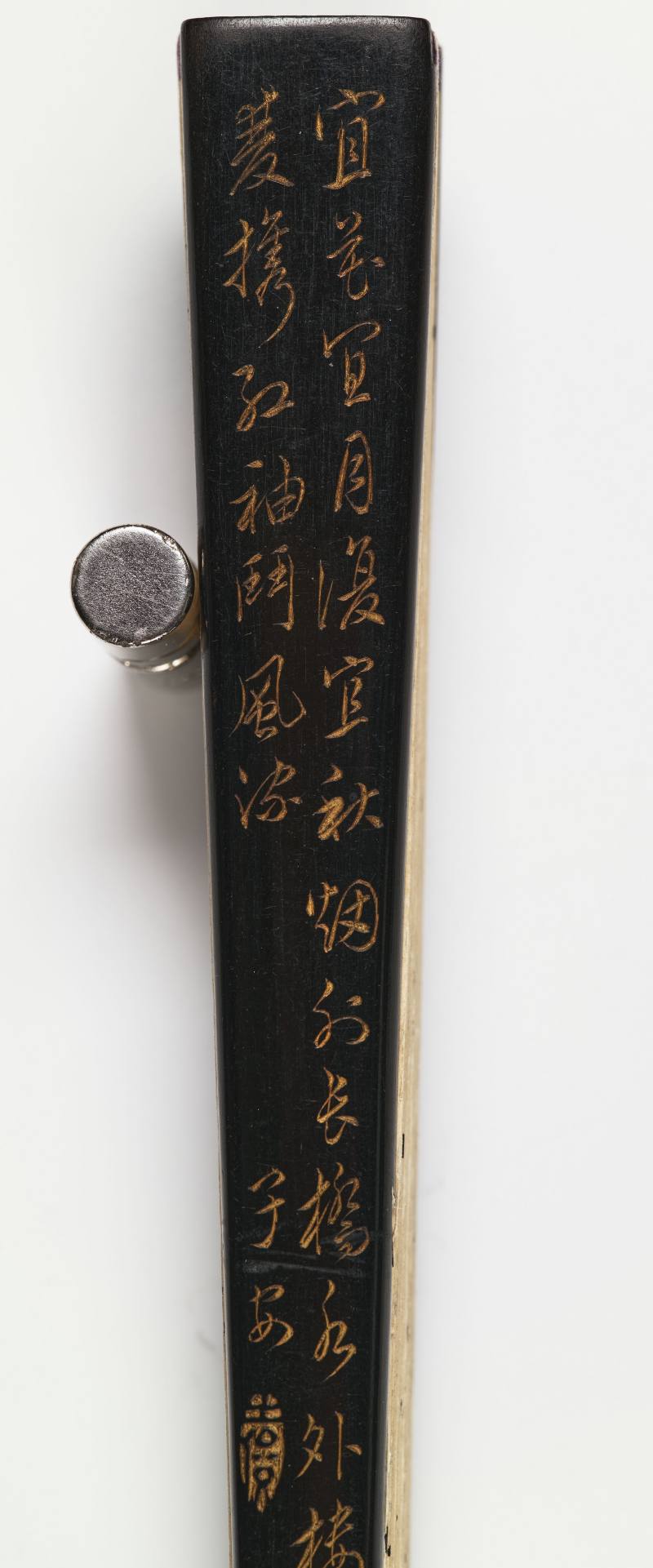 丙子（1936年）、昭阳作噩（1933年）、戊寅（1938年）作 尹绍崑、钱达根、寿玺 山水成扇两柄 - 图18