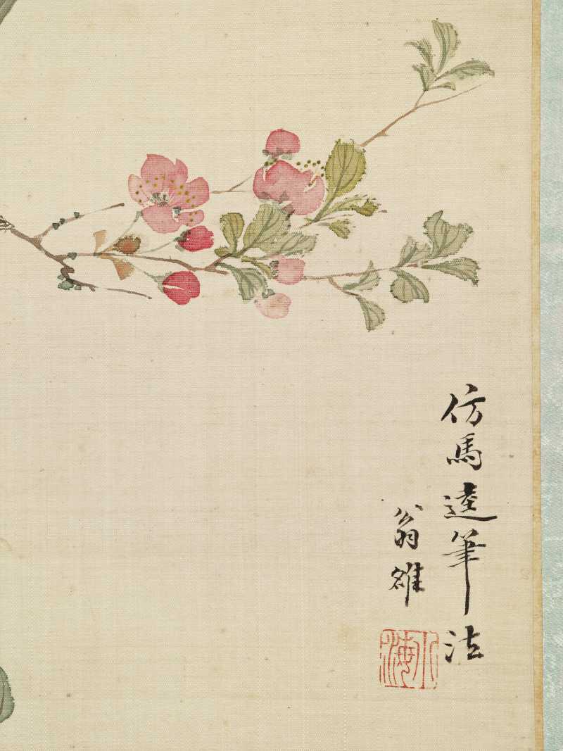 道光甲午（1834年）作 翁雒 花鸟写生册 - 图8