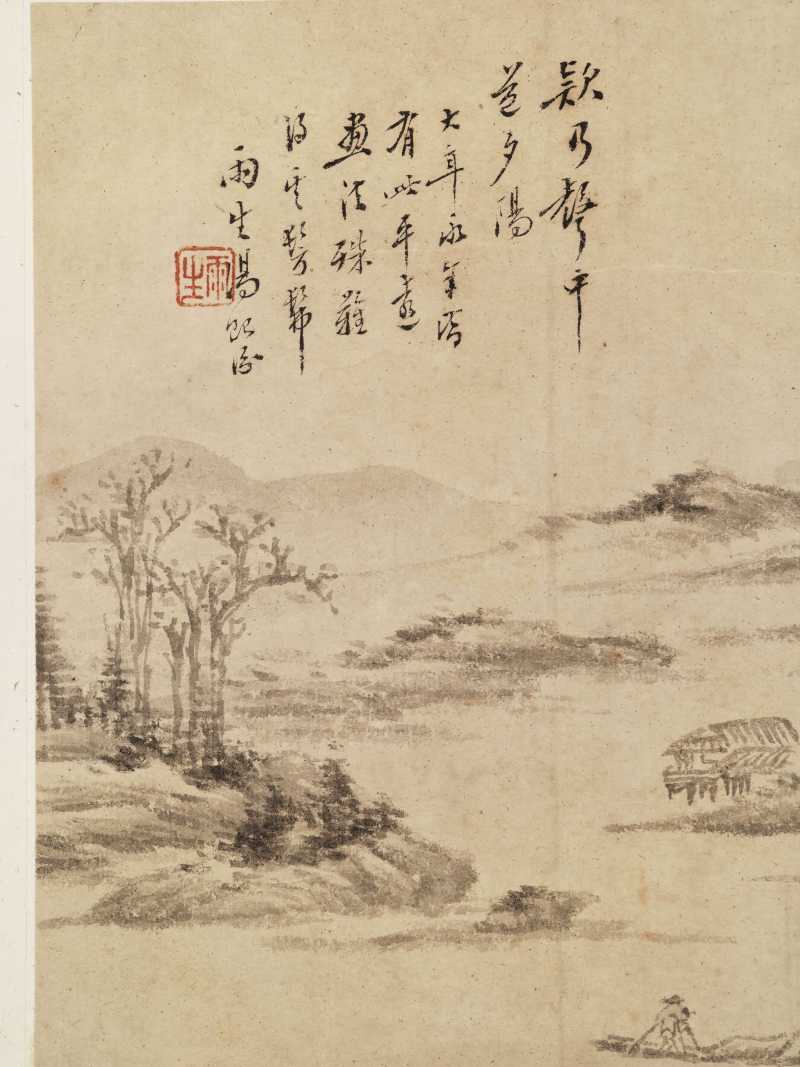 壬子（1852年）作 汤贻汾 临古山水册 - 图14
