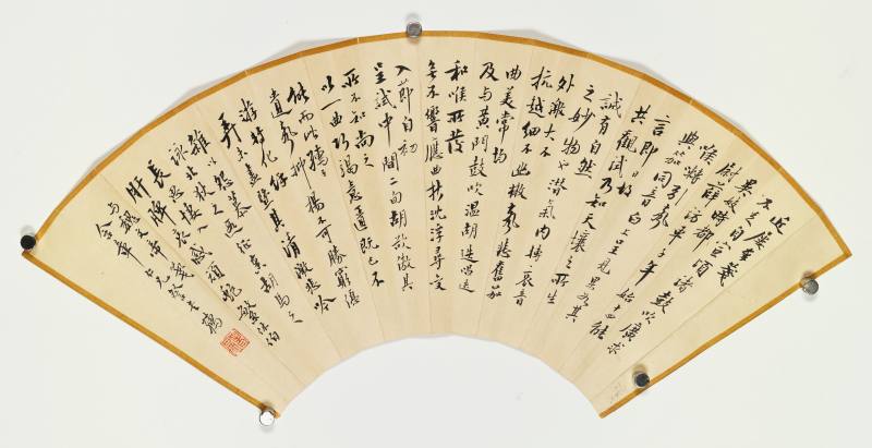 韵樵、洪锡礽、李孺 花鸟书法三帧 - 图27