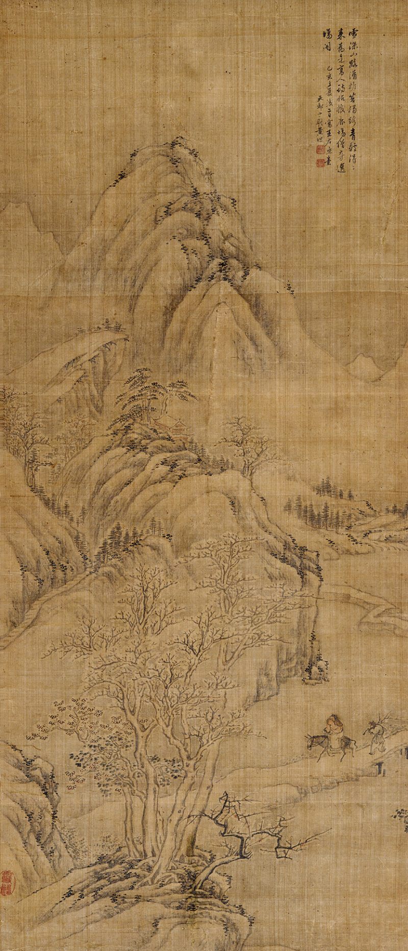 黄垣（款） 策蹇寻梅