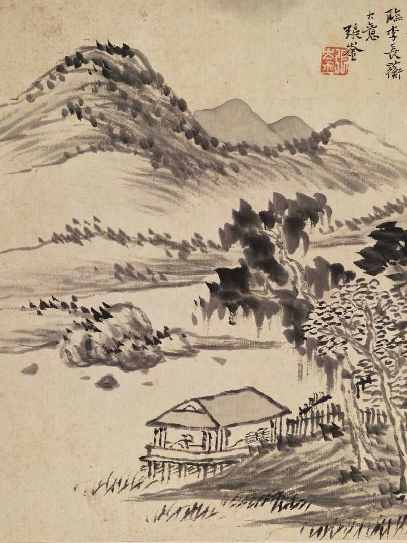 乙未（1895年）作 倪田、金心兰等 山水五帧 - 图3