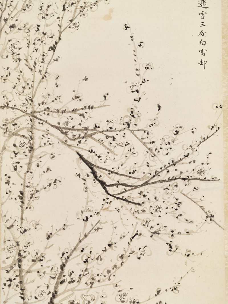 道光丁亥（1827年）作 罗小峰 雪梅图 - 图4