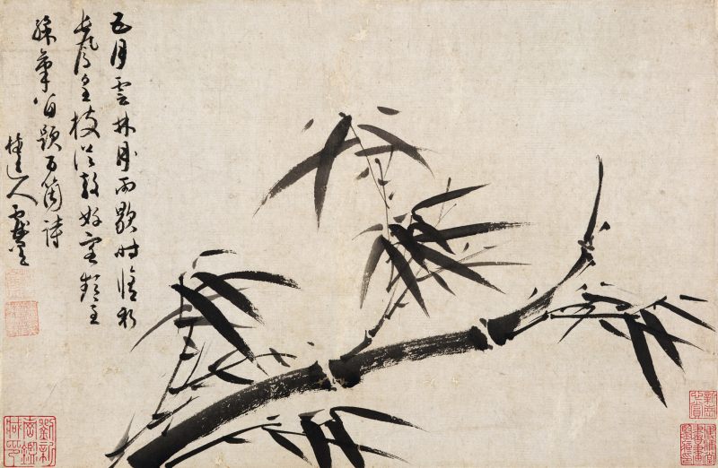 吴镇（款） 墨竹