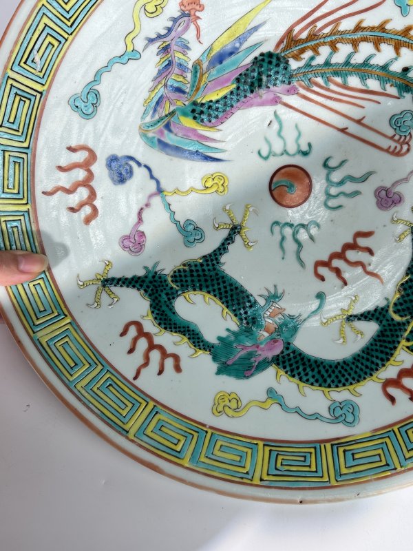 清晚期 粉彩龙凤纹大盘 - 图4
