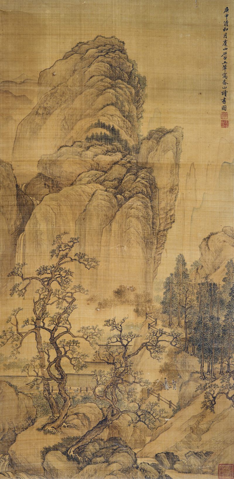 庚申（1680年）作 王翚（款） 春山读书图