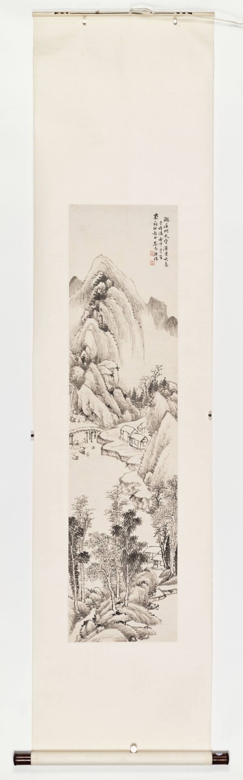 屠倬（款） 溪桥清远 - 图2