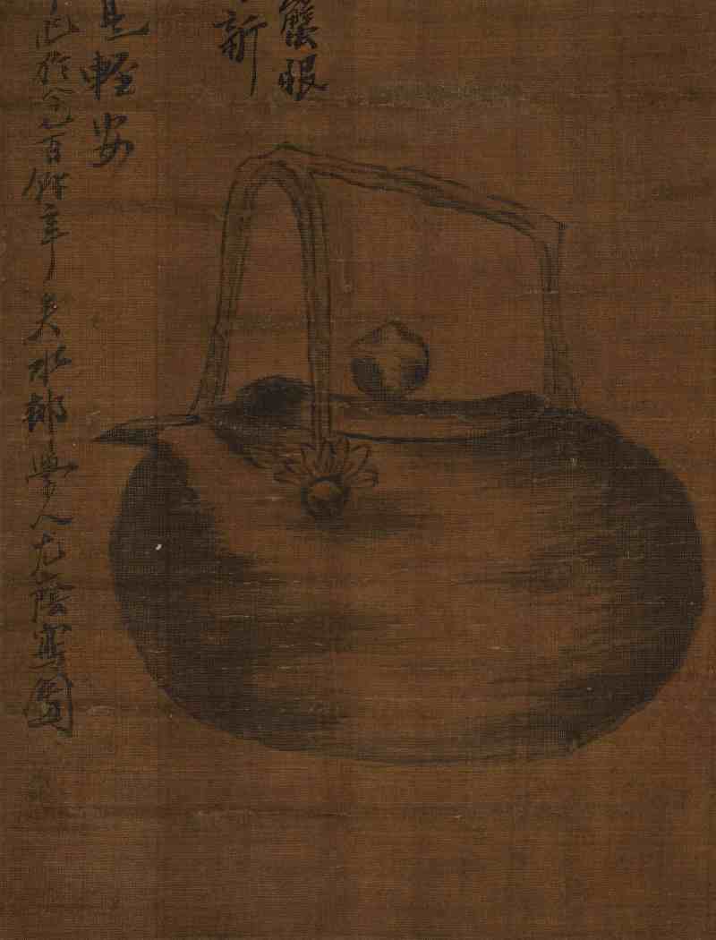 尤荫（款） 煮茶图 - 图3