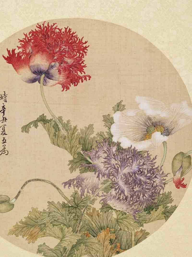 癸酉（1873年）、乙亥（1875年）、辛丑（1901年）作 汤世澍 花卉三帧 - 图3