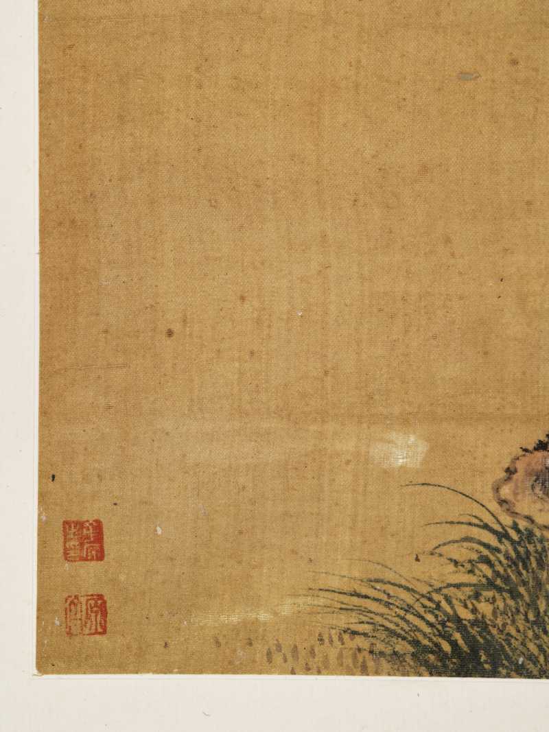 童原 写生花鸟册 - 图37
