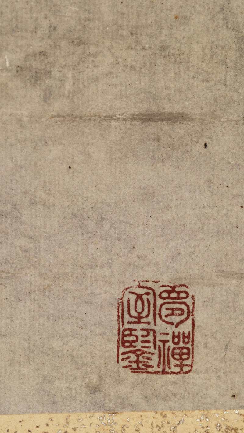边寿民（款） 芦雁册 - 图6