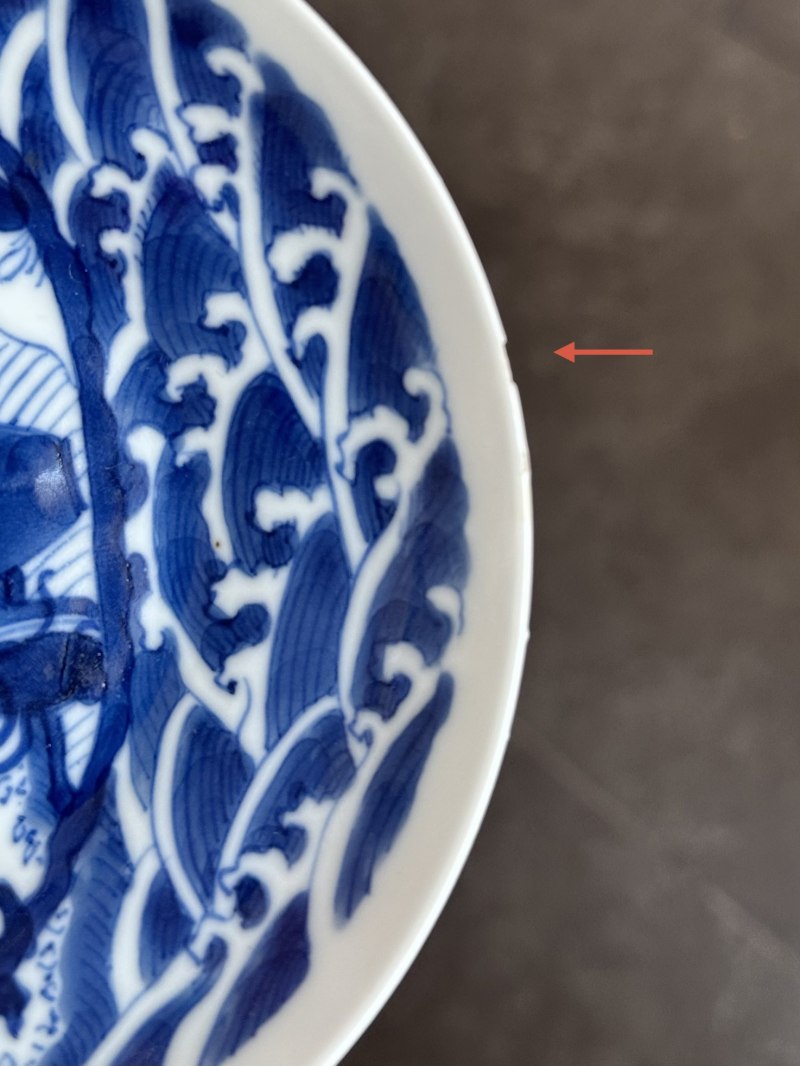 清中期青花海屋添筹图铃铛杯碟套 - 图13