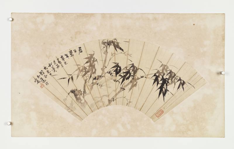 辛巳（1881年）作 莲溪 花卉三帧 - 图8
