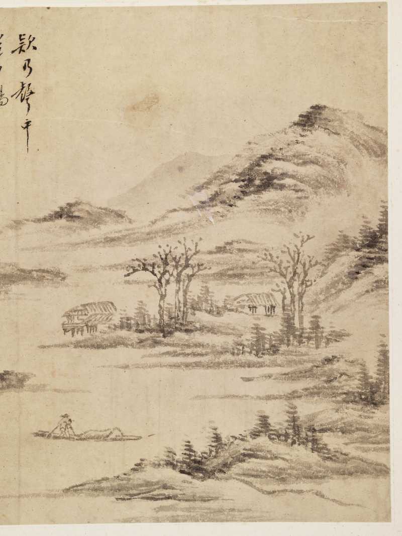 壬子（1852年）作 汤贻汾 临古山水册 - 图15