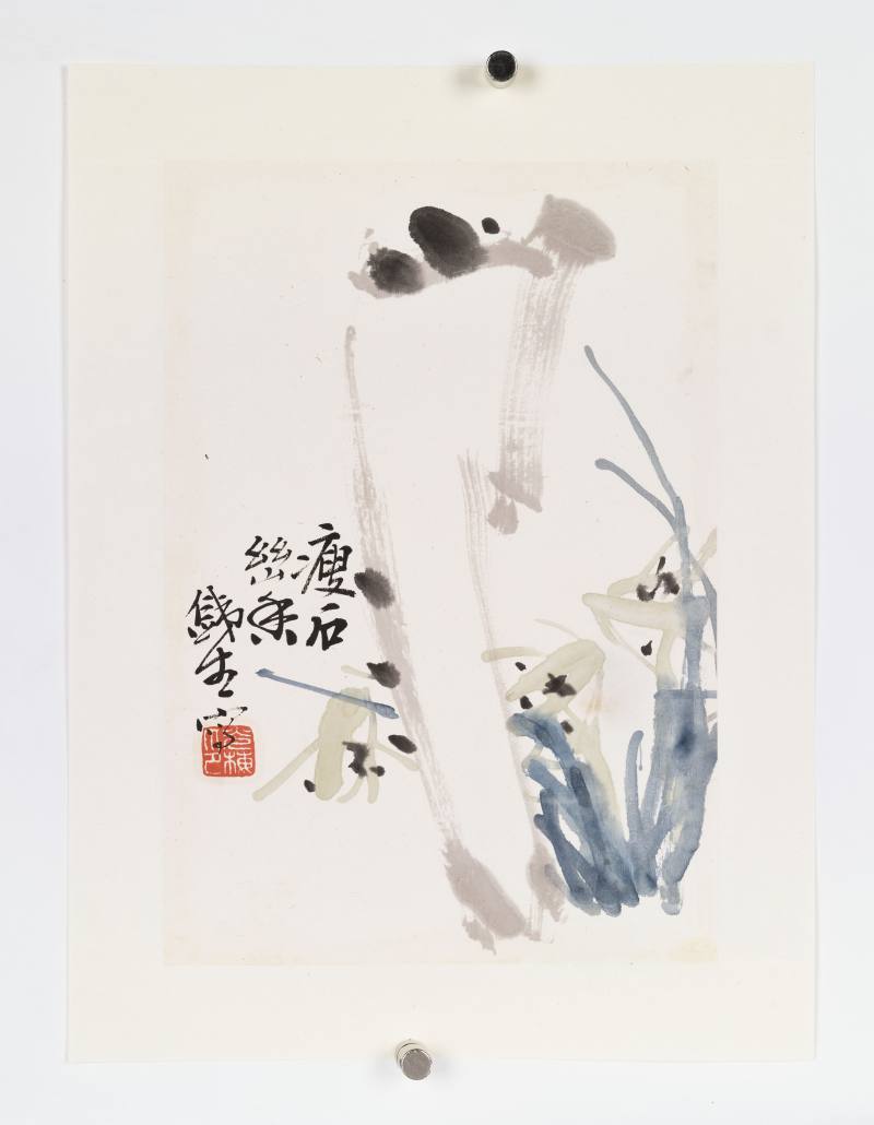 癸丑（1913年）作 张光梅 花卉果蔬册 - 图41