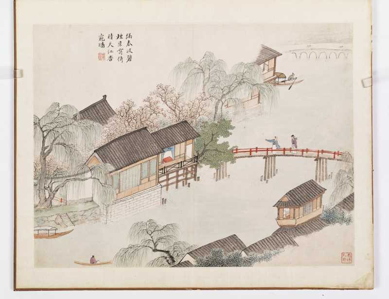 张深 山水人物册 - 图26