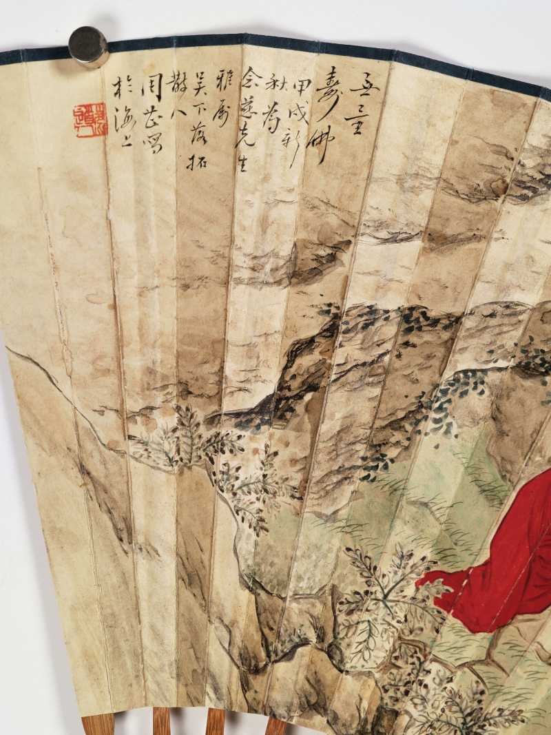 甲戌（1934年）作 周茞、徐怀海 无量寿佛·小楷《金刚般若波罗蜜经》 - 图4