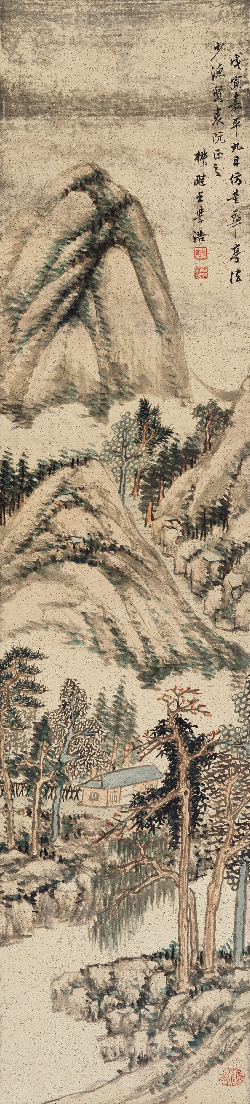 戊寅（1818年）作 王学浩 仿董其昌山水